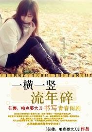 魔兽世界怀旧服探索季:灰谷之战与血月活动,双料PvP盛宴等你加入