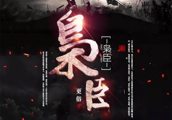 没有人愿意成下一个“华为”？美国对中企的禁令，没有人敢违背！