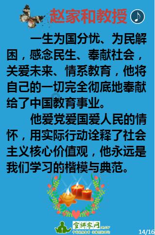 一套湘湖边的地中海别墅卖了1亿元?春节将至,5000万元以上豪宅频频成交