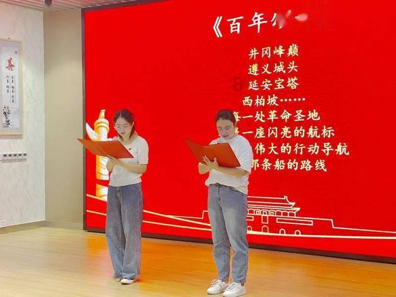 公主烹饪蛋糕