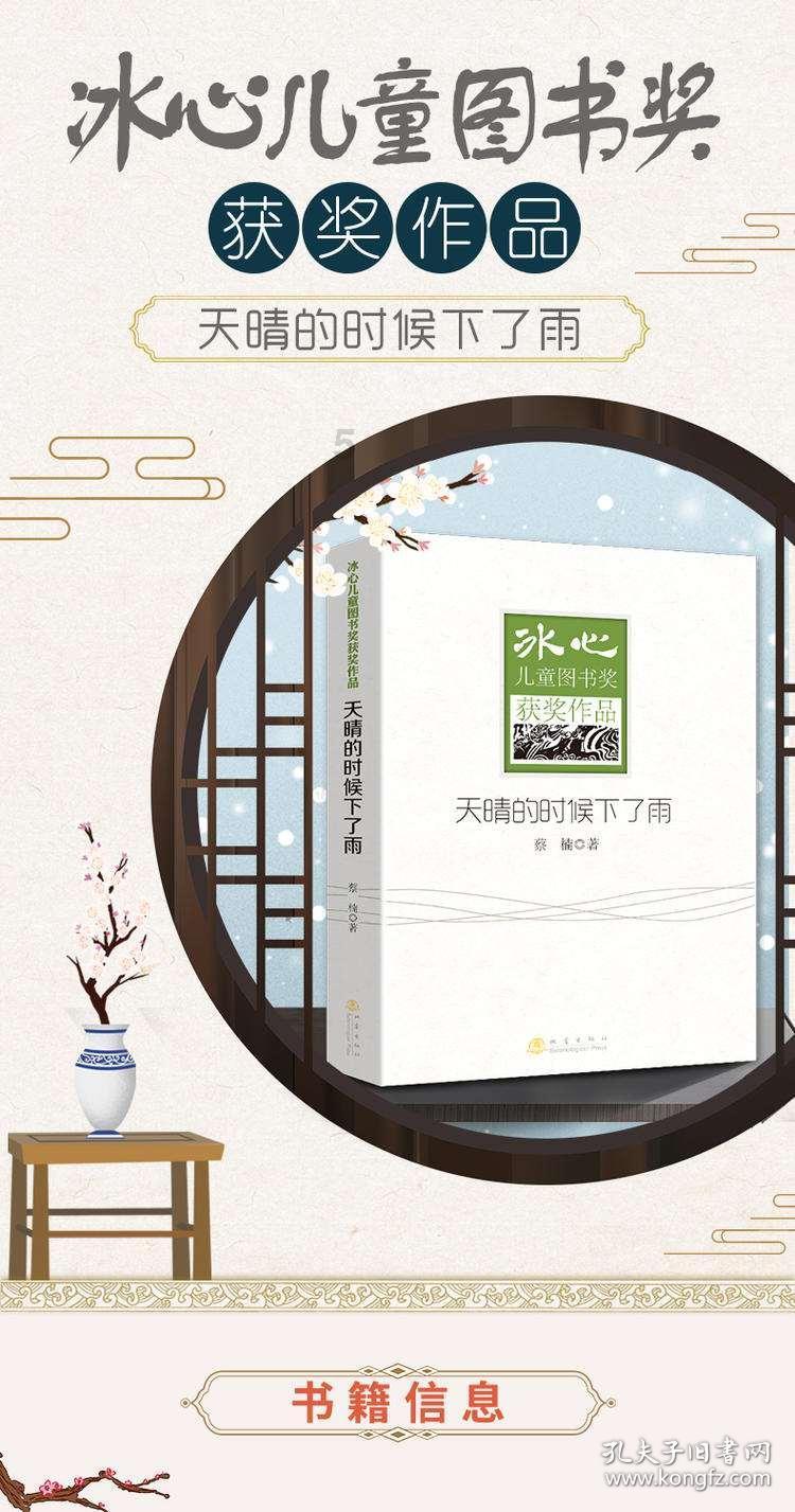 作为一名宝妈，你买过最实用的东西是哪些？